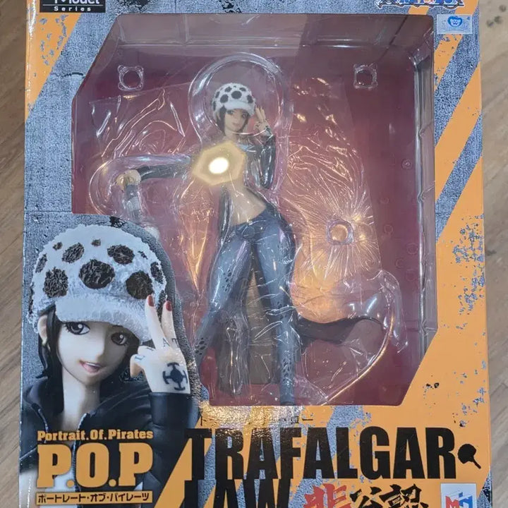 [BUNJANG] One Piece POP Trafalgar Law Female Ver. Figure / 원피스 POP 트라팔가 로우 여체로우  피규어