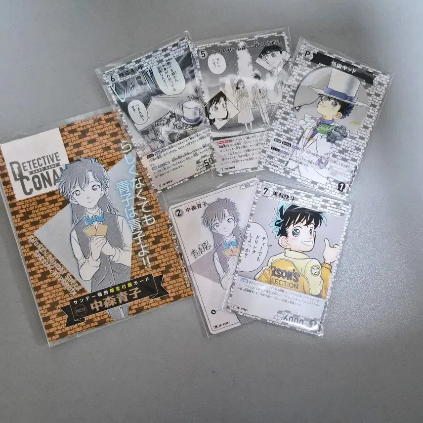 [BUNJANG] Detective Conan Kaito Kid &amp; Nakamori Aoko TCG Bundle Set / 명탐정 코난 괴도키드, 나카모리아오코 tcg일괄