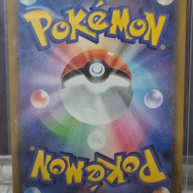 [BUNJANG] 25th Anniversary Mewtwo Japanese Edition Pokemon Card / 25주년 뮤츠 일판