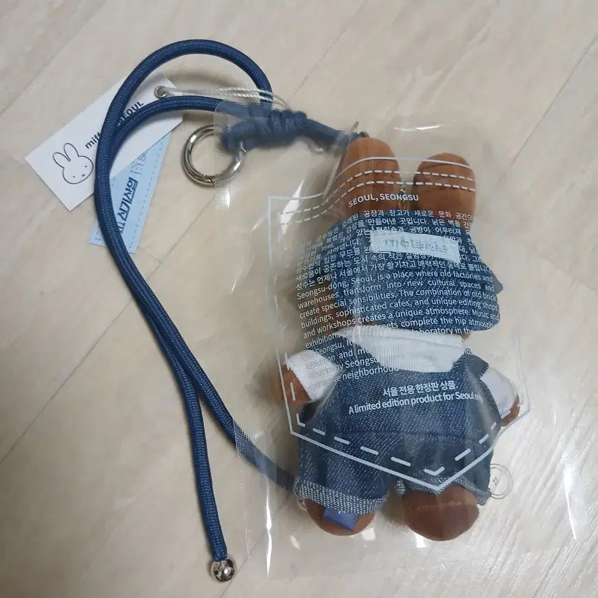 [SOLD OUT] 데님 멜라니 인형 성수 박지훈 미피 서울 미피스토어 굿즈 키링
