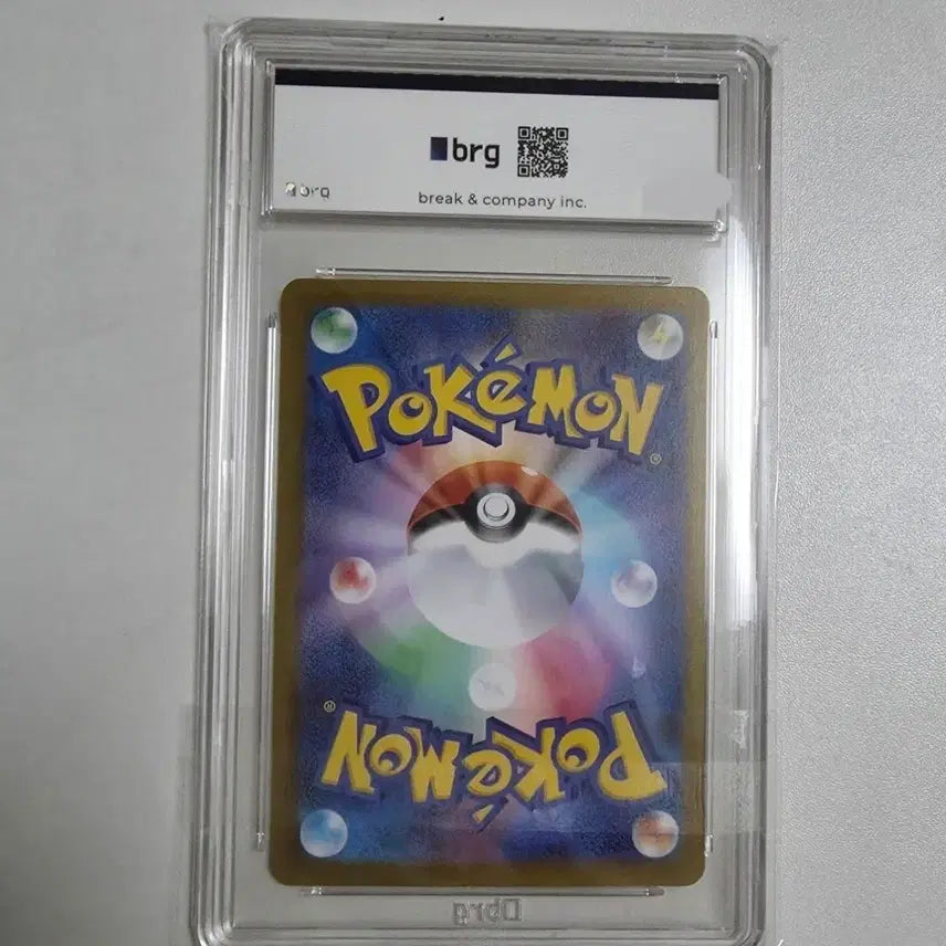 [BUNJANG] Megazord Mur BRG 9 Japanese Edition Pokemon Card / 메가지가르데 mur brg 9 일본판 포켓몬카드 판매
