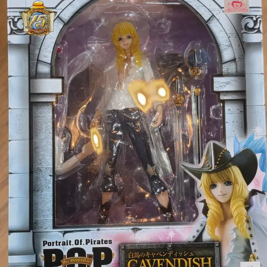 [BUNJANG] One Piece P.O.P Cavendish Limited Edition Figure / 원피스 P.O.P 캐번디쉬 리미티드 에디션 피규어