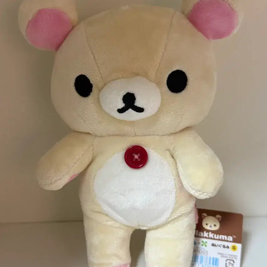 [BUNJANG] Korilakkuma Plush Doll / 코리락쿠마 인형 누이