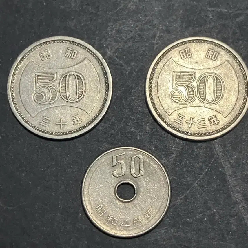 [BUNJANG] Japanese 50 Yen Coin Bundle Set (3 Types, Special Years) / [수집용] 일본 구형/현행 50엔 동전 3종 일괄 판매 특년도