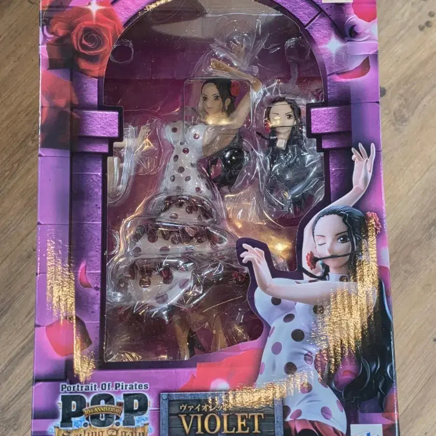 [BUNJANG] One Piece POP Violet Figure / 원피스 POP  비올레뜨 피규어