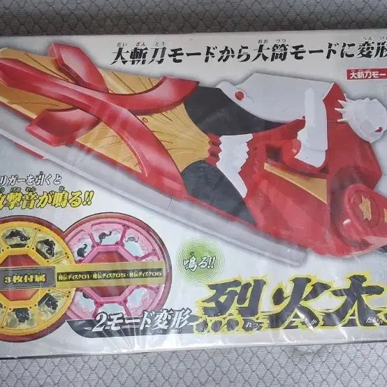 [BUNJANG] Samurai Sentai Shinkenger Rekka Daizanto Sealed / 사무라이전대 신켄저 열화대참도 미개봉