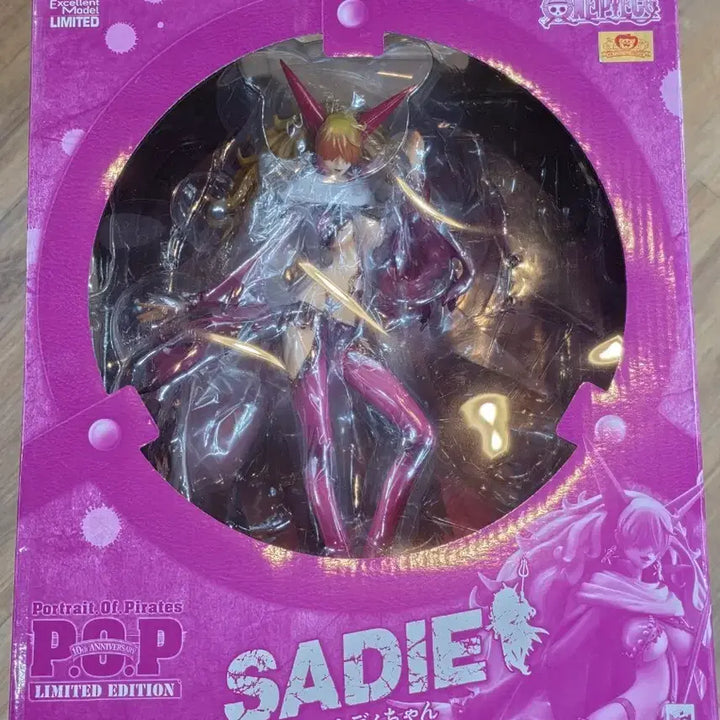 [BUNJANG] One Piece POP Sadie Figure Limited Edition / 원피스 P.O.P 세디 피규어 리미티드 에디션