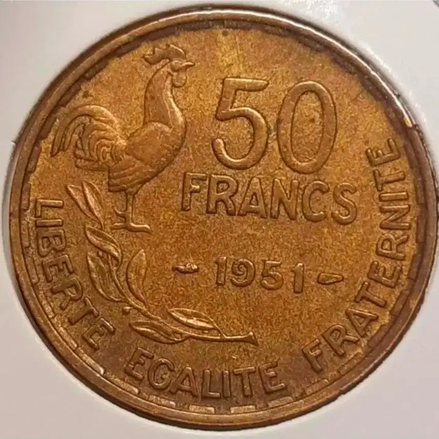 [BUNJANG] France 1951 50 Francs Foreign Coin / 프랑스 1951년 50프랑.외국주화 주화 화폐 동전