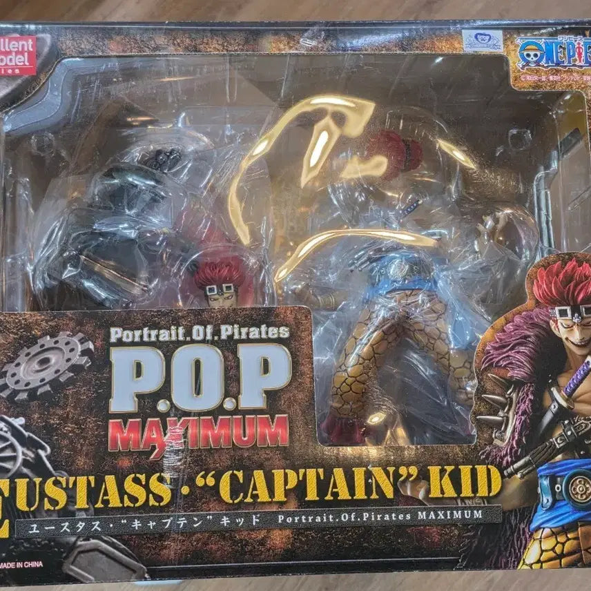[BUNJANG] One Piece POP Maximum Eustass Kid Figure / 원피스 P.O.P 맥시멈 유스타스 캡틴 키드 피규어