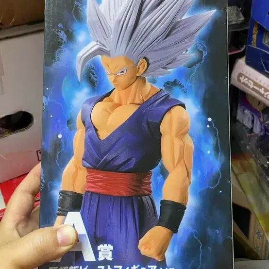 [BUNJANG] Ichiban Kuji Dragon Ball Son Gohan Figure (Sealed) / 제일복권 드래곤볼 손오반 미개봉