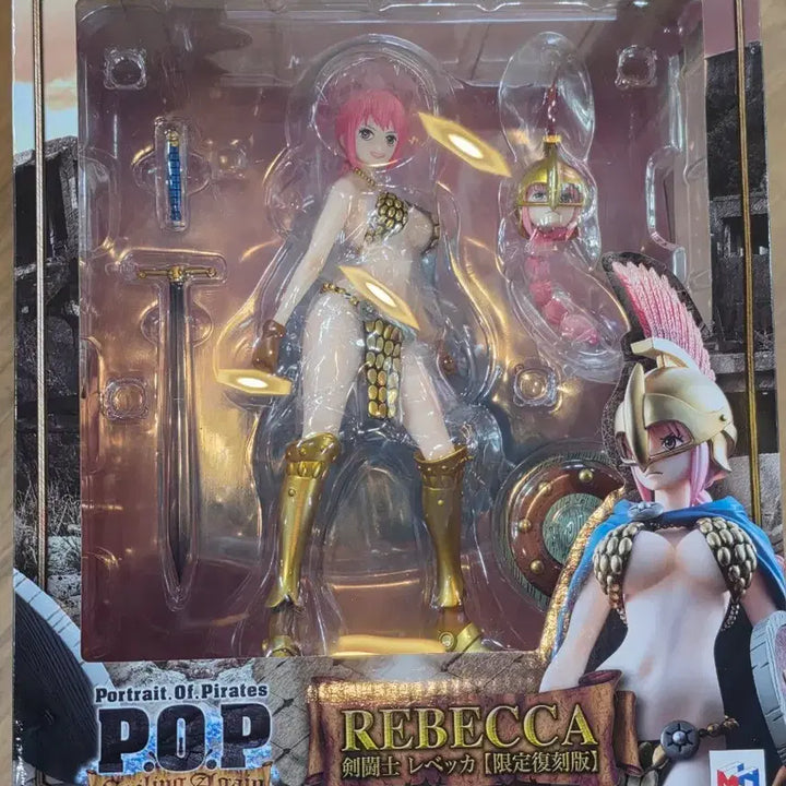 [BUNJANG] One Piece POP Rebecca Limited Reissue Figure / 원피스 POP 레베카 한정복각판 피규어