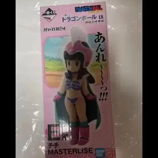 [BUNJANG] Ichiban Kuji Dragon Ball Chi-Chi Figure (Sealed) / 제일복권 드래곤볼  치치 미개봉