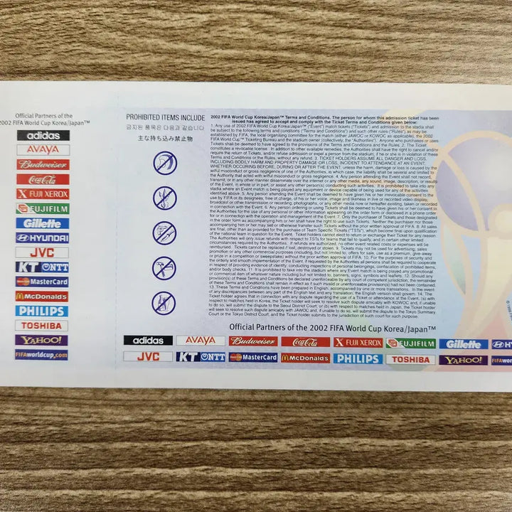 [BUNJANG] 2002 FIFA Korea/Japan World Cup Unused Ticket / 2002년 한일 월드컵 미사용 티켓
