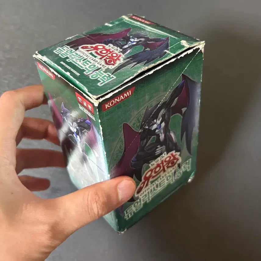 [BUNJANG] Yu-Gi-Oh! Duelist of the Ability Korean Edition 1st Edition Empty Box / 유희왕 빈박스 듀얼리스트의 능력 한글판 1st Edition
