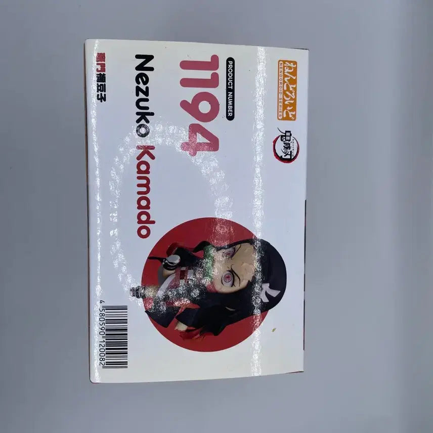 [BUNJANG] Nendoroid Nezuko Kamado 
