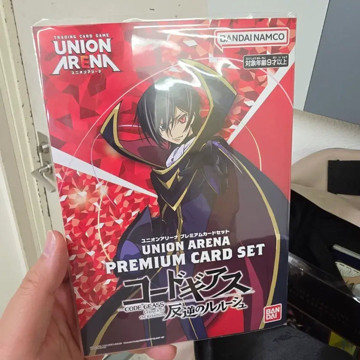 [BUNJANG] Bandai Namco Union Arena Premium Card Set Code Geass / 유니온 아레나 프리미엄 카드 세트 코드기어스