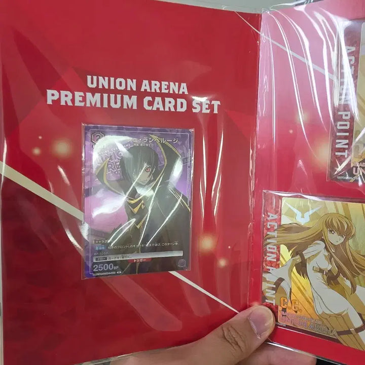 [BUNJANG] Bandai Namco Union Arena Premium Card Set Code Geass / 유니온 아레나 프리미엄 카드 세트 코드기어스