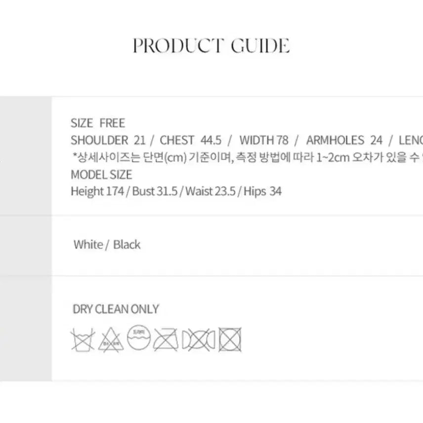 [BUNJANG] Nothing Written Cami Mid One-Piece Dress / 낫띵리튼 Cami mid one-piece