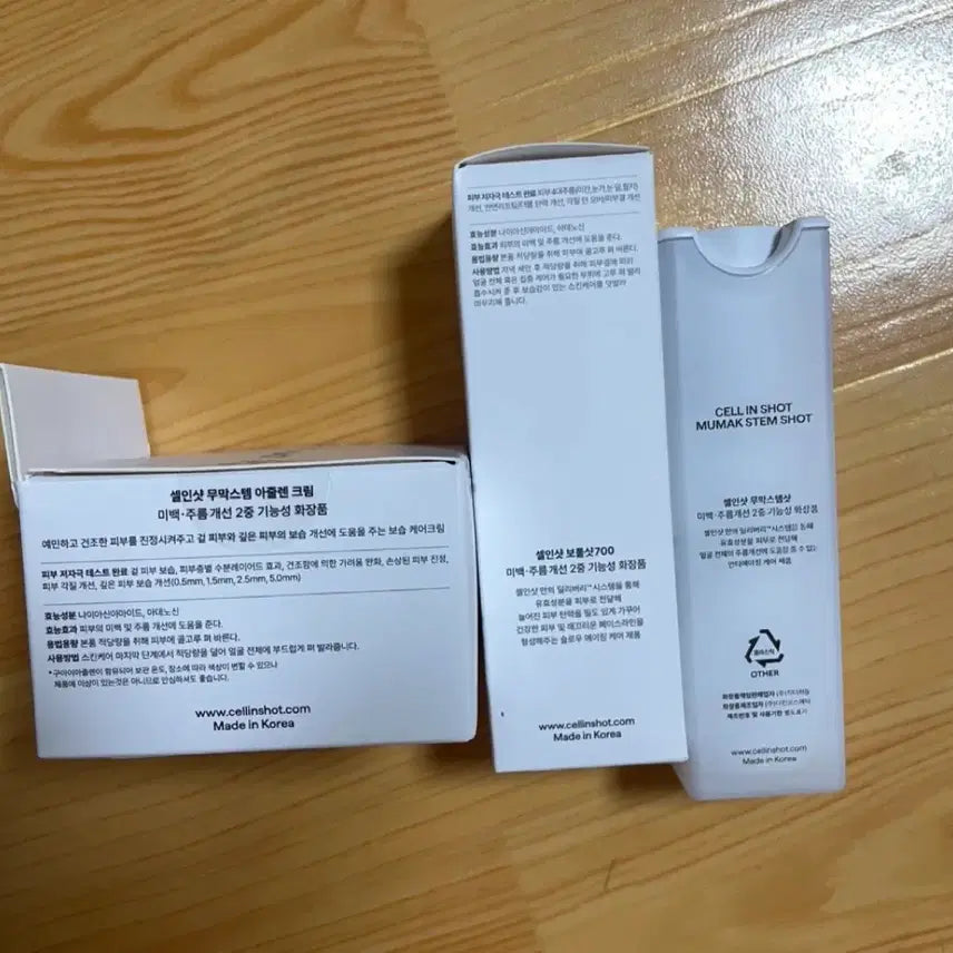 [BUNJANG] Cell in Shot 3 Types Set (Bottle Shot, Mugum Stem Shot, Cream) / 셀인샷 3종 ( 보틀샷, 무막스템샷, 크림)