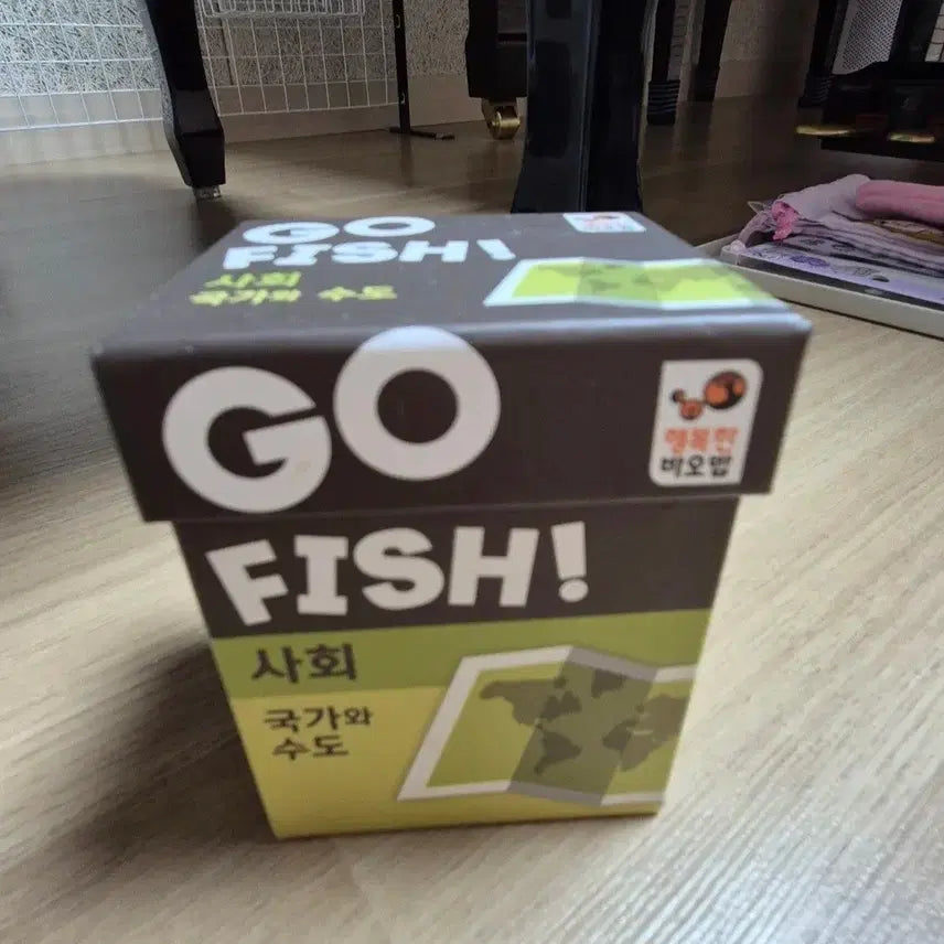 [BUNJANG] Go Fish Board Game - Clean Condition / 고피쉬 보드게임(깨끗해요