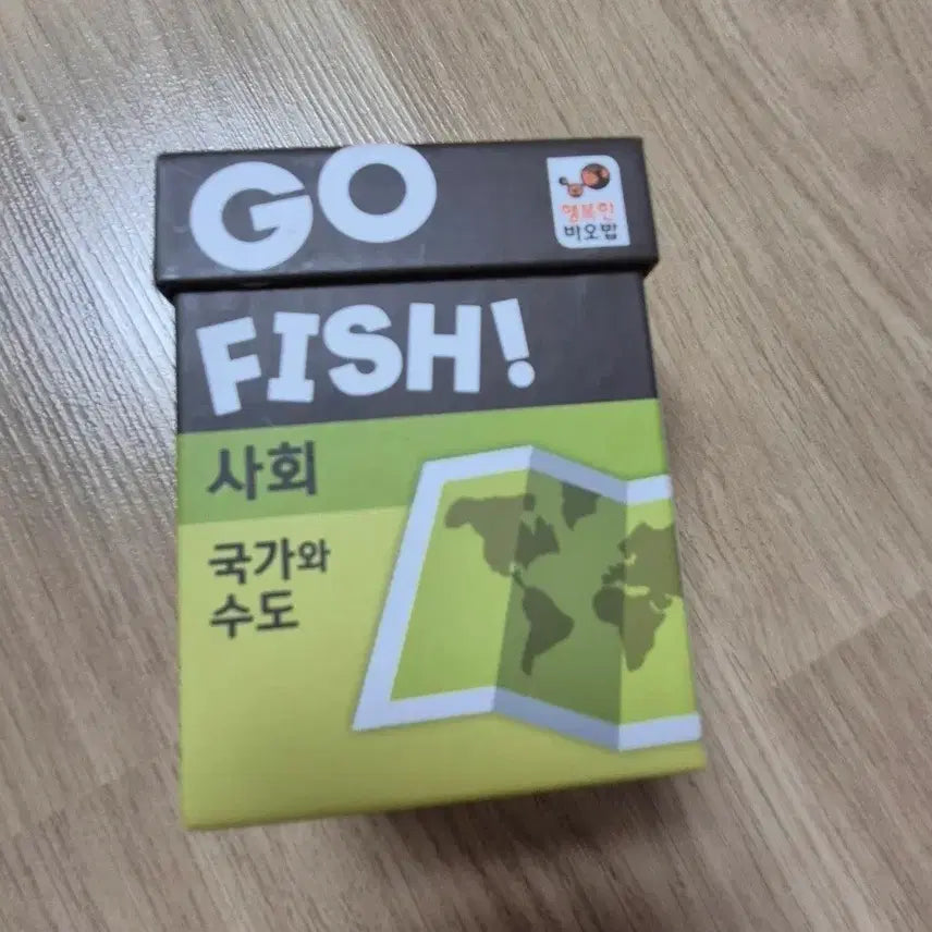 [BUNJANG] Go Fish Board Game - Clean Condition / 고피쉬 보드게임(깨끗해요