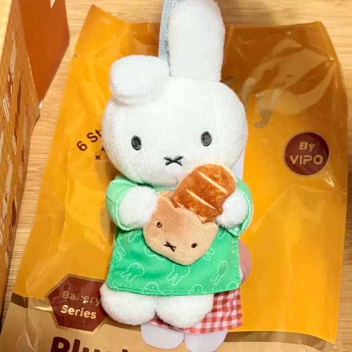 [BUNJANG] Miffy Bakery Baking Keyring / 베이커리 베이킹 미피 댄 키링