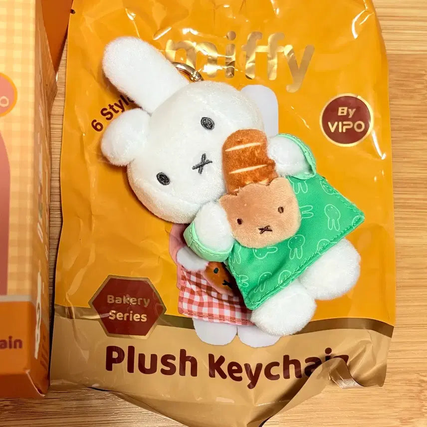 [BUNJANG] Miffy Bakery Baking Keyring / 베이커리 베이킹 미피 댄 키링