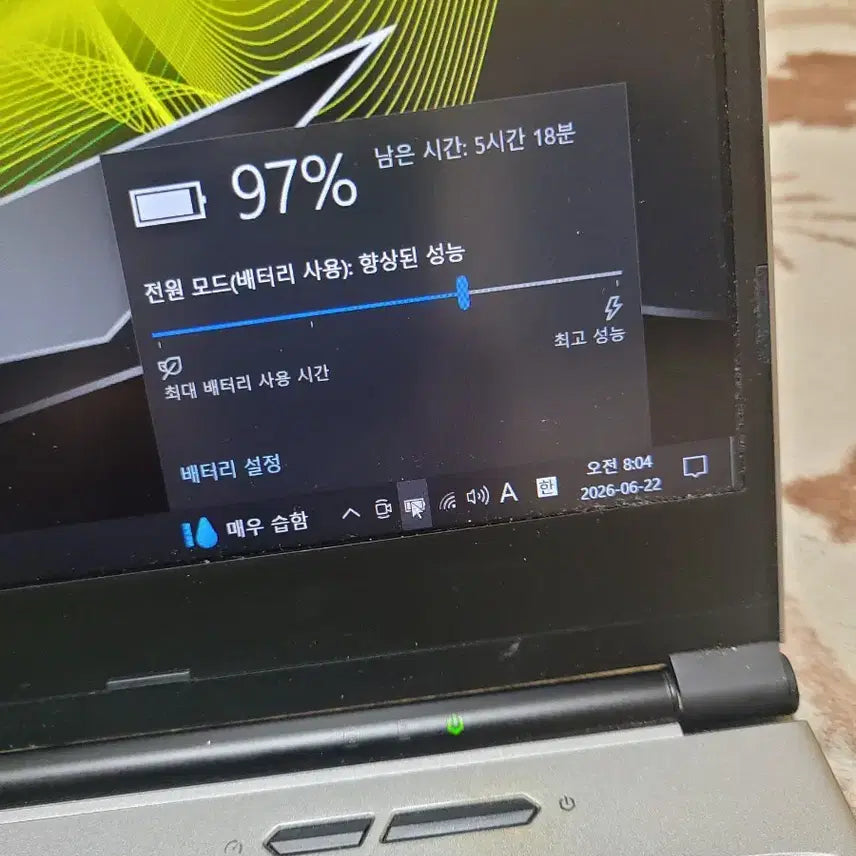 [SOLD OUT] 한성 TFG 155 i7 8세대 게이밍 노트북