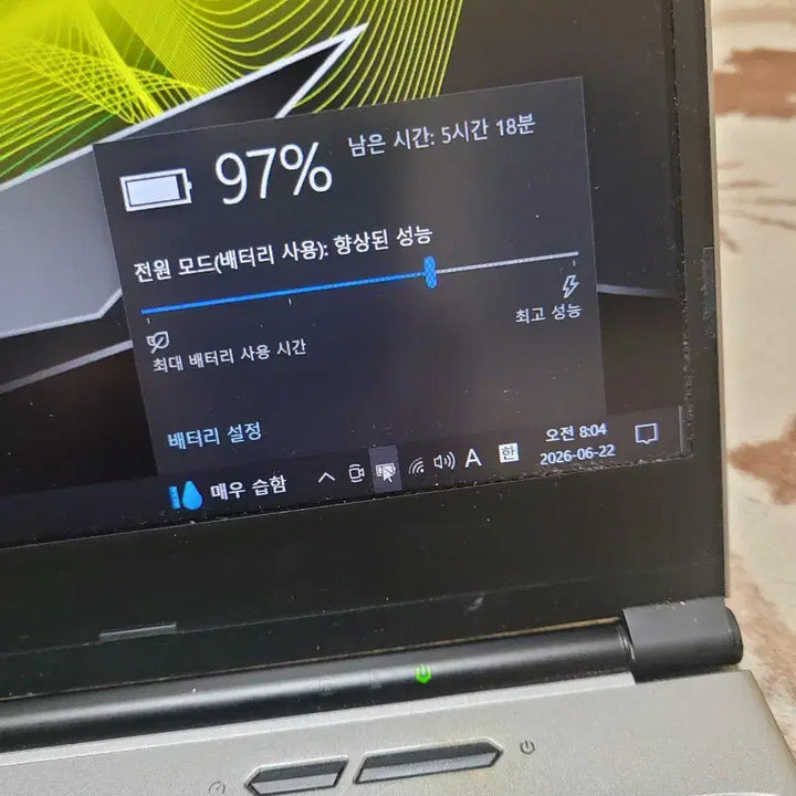 [SOLD OUT] 한성 TFG 155 i7 8세대 게이밍 노트북