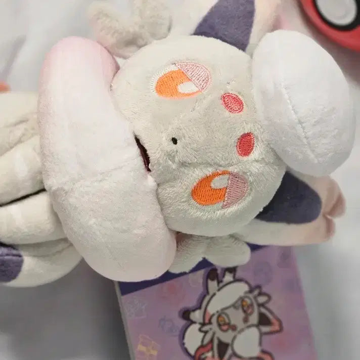[BUNJANG] Glow-in-the-Dark Hisuian Zoroark Pokemon Keychain Mascot Plush Toy / 더는 못내려요ㅠ) 축광 히스이 조로아 포켓몬 마스코트 야광 굿즈 인형