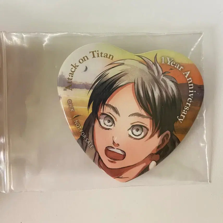 [BUNJANG] Attack on Titan Eren Special Edition Badge / 진격의 거인 에렌 특전 뱃지