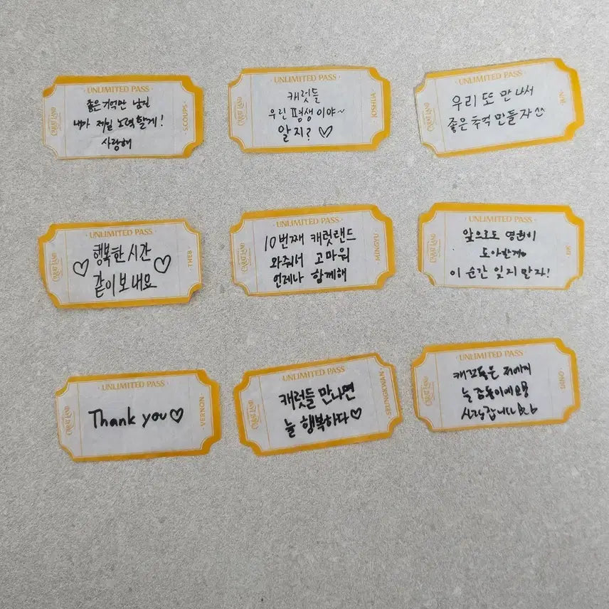 [BUNJANG] Caratland Confetti 9-Sheet Set / 캐럿랜드 컨페티 9장