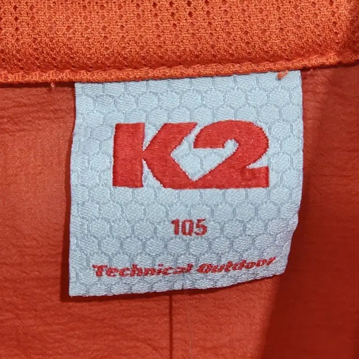 [SOLD OUT] (105) K2 조끼 집업 등산복 아웃도어 케이투 경량 베스트