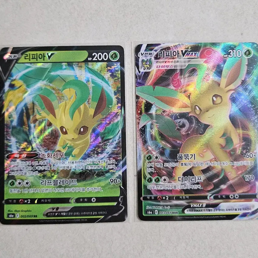 [BUNJANG] Pokemon Card Leafeon VMAX / V Set / 포켓몬 카드 리피아 VMAX / V 세트
