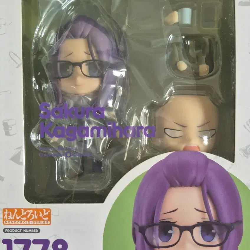 [BUNJANG] Nendoroid 1778 Kagami Haru Sakura (Sealed) / 넨도로이드 1778 유루캠 카가미하라 사쿠라 (미개봉)