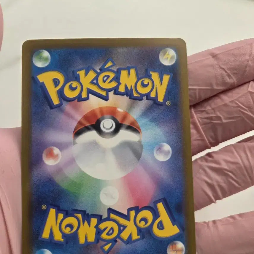 [BUNJANG] Pokemon Card N&