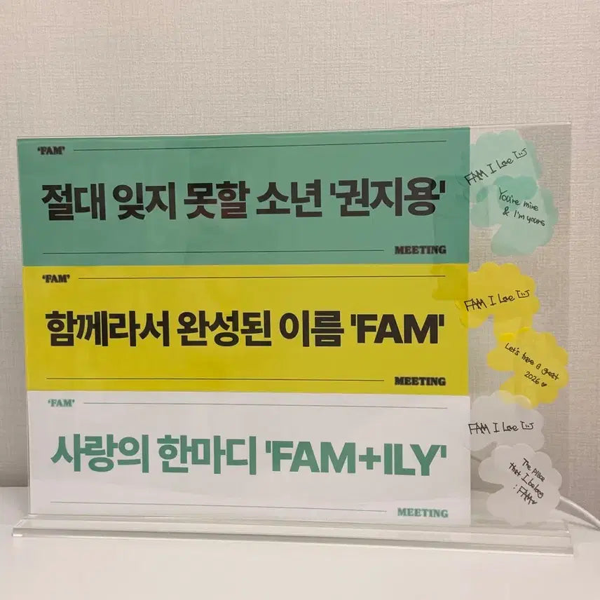 [BUNJANG] G-Dragon Fan Meeting Slogan / Confetti Set / 지디 지드래곤 팸미팅 슬로건/컨페티 완성본