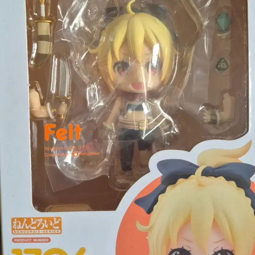 [BUNJANG] Nendoroid 1706 Re:Zero Felt (Sealed) / 넨도로이드 1706 리제로 펠트 (미개봉)