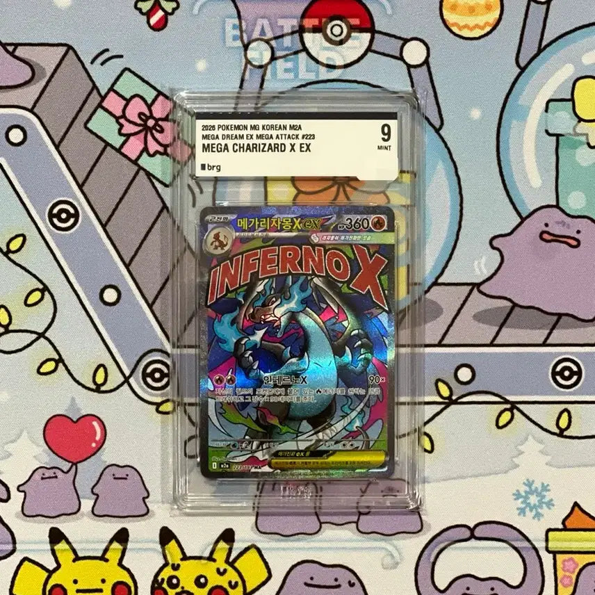 [BUNJANG] Pokemon Card Mega Charizard EX MA BRG 9 Graded / 이번주만 4! 포켓몬카드 메가리자몽ex ma brg9 팝니다