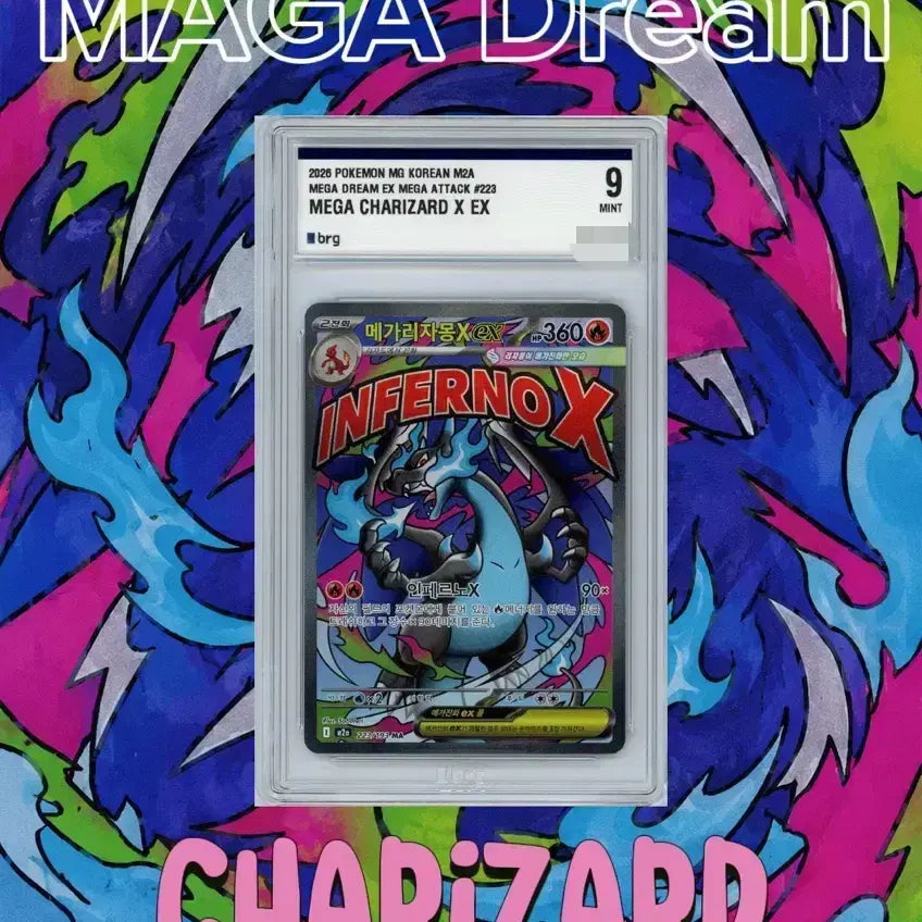 [BUNJANG] Pokemon Card Mega Charizard EX MA BRG 9 Graded / 이번주만 4! 포켓몬카드 메가리자몽ex ma brg9 팝니다