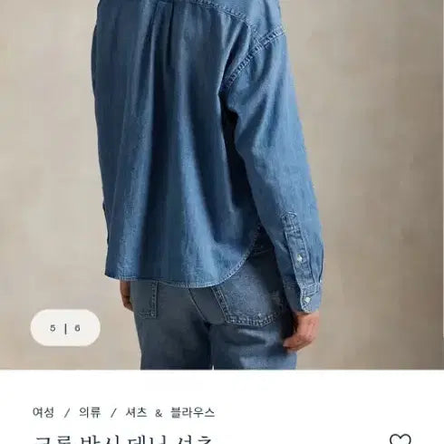 [BUNJANG] Polo Ralph Lauren Cropped Boxy Denim Shirt (M) / [새상품] 폴로 랄프로렌 크롭 박시 데님 셔츠 M