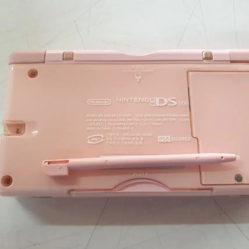 [BUNJANG] Nintendo DS Lite (Korean Release) Noble Pink Console + 2 Game Cartridges / 닌텐도 DS Lite 정발 노블핑크 본체+게임팩 2개