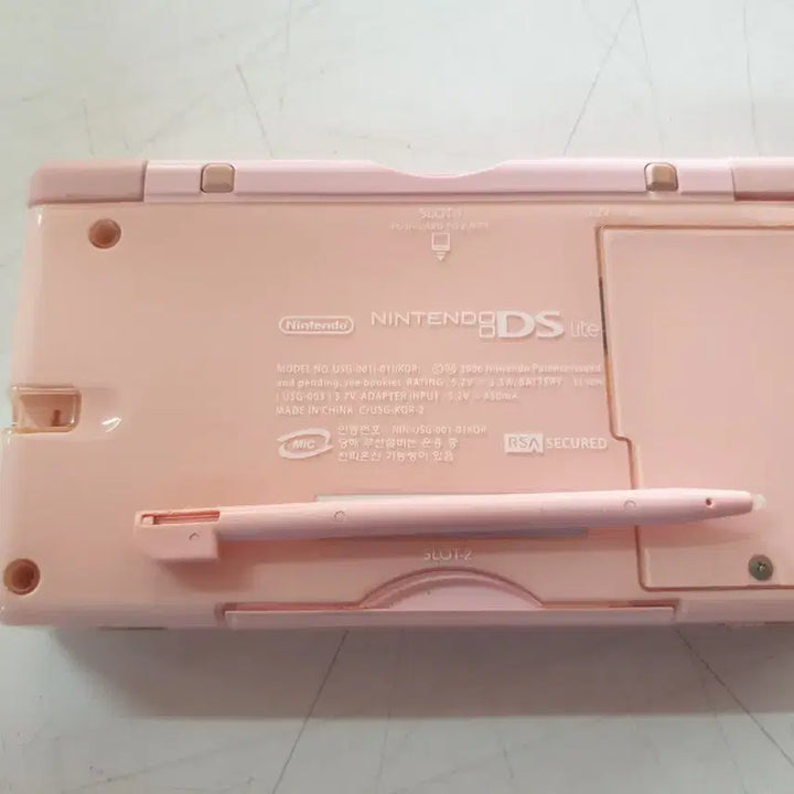 [BUNJANG] Nintendo DS Lite (Korean Release) Noble Pink Console + 2 Game Cartridges / 닌텐도 DS Lite 정발 노블핑크 본체+게임팩 2개