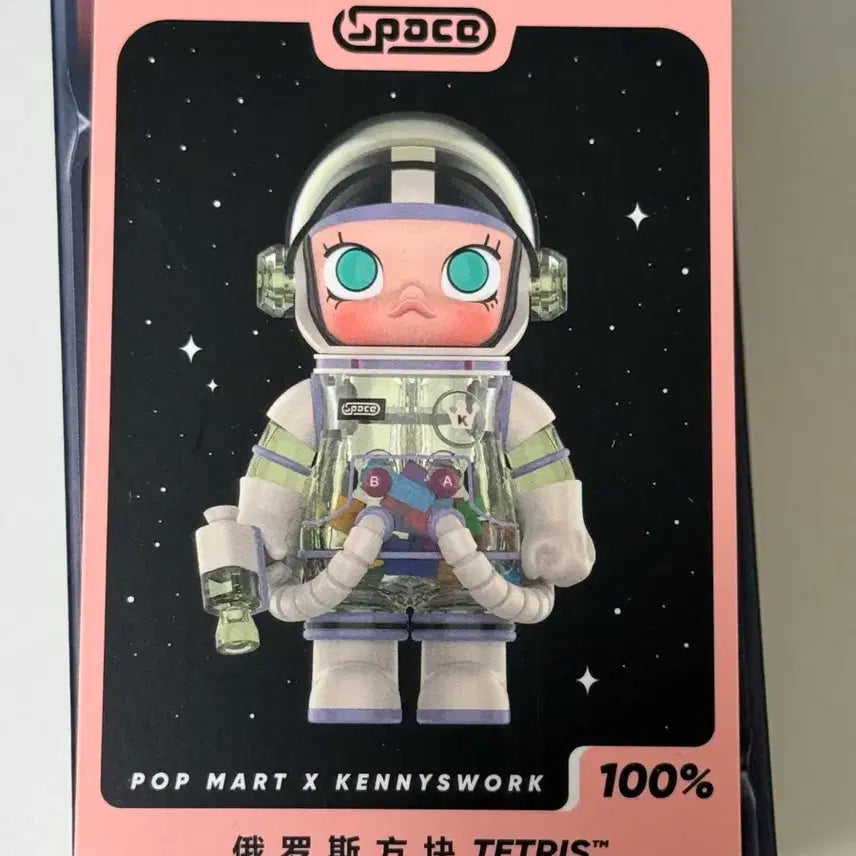[BUNJANG] Pop Mart Mega Space Molly Series 2 100% Tetris Molly (Sealed) / 미개봉)팝마트 메가 스페이스몰리 시리즈 2탄 100% 테트리스 몰리