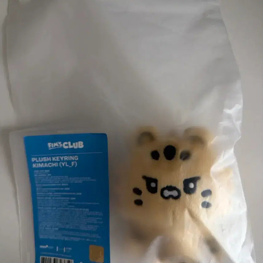 [BUNJANG] LE SSERAFIM FIMZCLUB Kim Chaewon Doll Keychain / 르세라핌 핌즈클럽 김아치 김채원 인형 키링