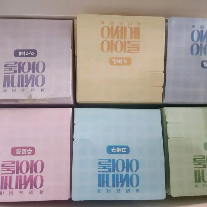 [BUNJANG] Virtual Idol (Isegye Idol) SD Figure 6 Types Bundle Set / 택포 7)이세돌 이세계아이돌 SD피규어 6종 일괄 양도합니다