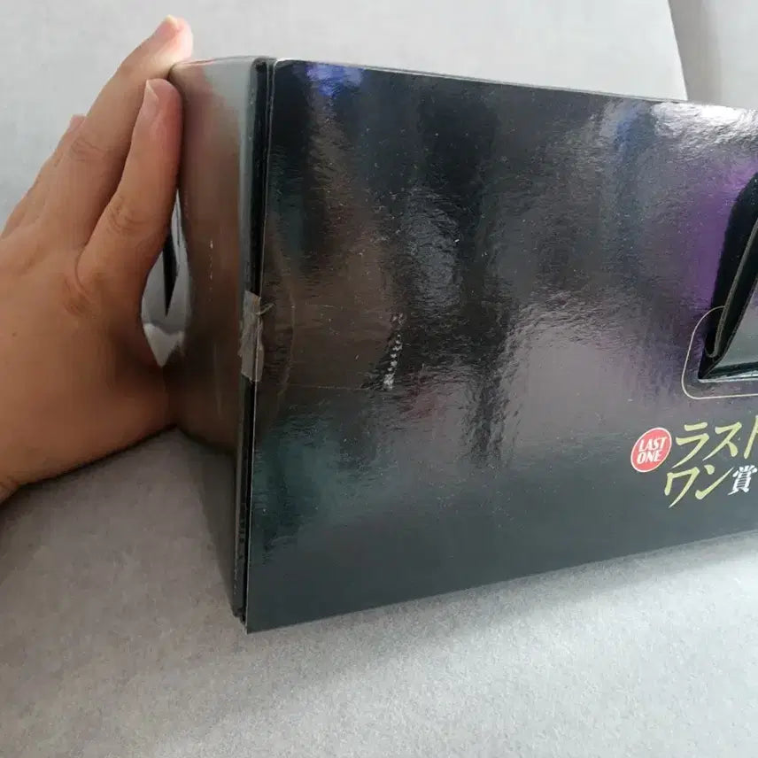 [BUNJANG] Jujutsu Kaisen Higuruma Last One Prize Figure (Sealed) / 주술회전 히구루마 라스트원 미개봉