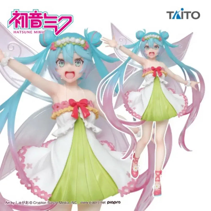 [BUNJANG] Taito Hatsune Miku 3rd Season Spring Fairy Figure (Sealed) / (미개봉)타이토 사계절 하츠네 미쿠 3rd season 봄의 요정 피규어