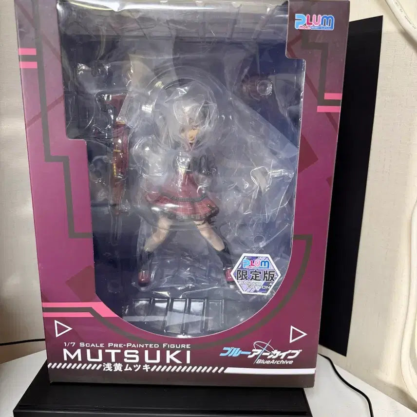 [BUNJANG] Plum Blue Archive Mutsuki 1/7 Scale Figure with Special Bonus / 플럼 블루 아카이브 무츠키 피규어 특전 1/7 스케일