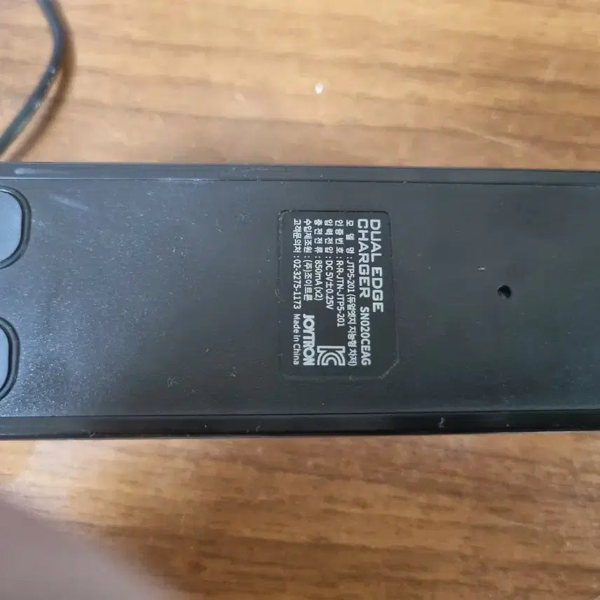 [BUNJANG] Dual Controller Charging Dock for PlayStation 5 DualSense / 듀얼 컨트롤러 충전 거치대